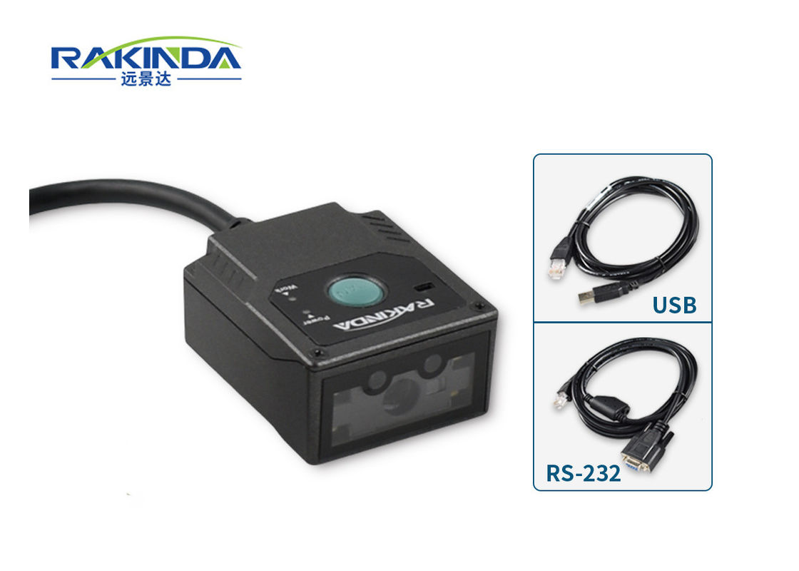 Auto Scan USB RS232 CMOS 2D Barcode Scanner Module For Self Service Equipment